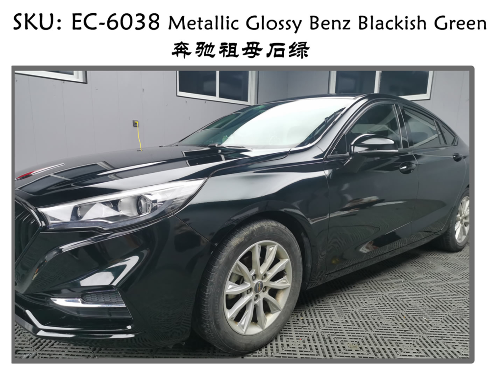 TOPCAR Satin Metallic Glossy Benz Blackish Green Vinyl Wrap Film