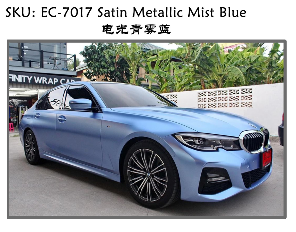 TOPCAR Satin Metallic Mist Blue Vinyl Wrap Film