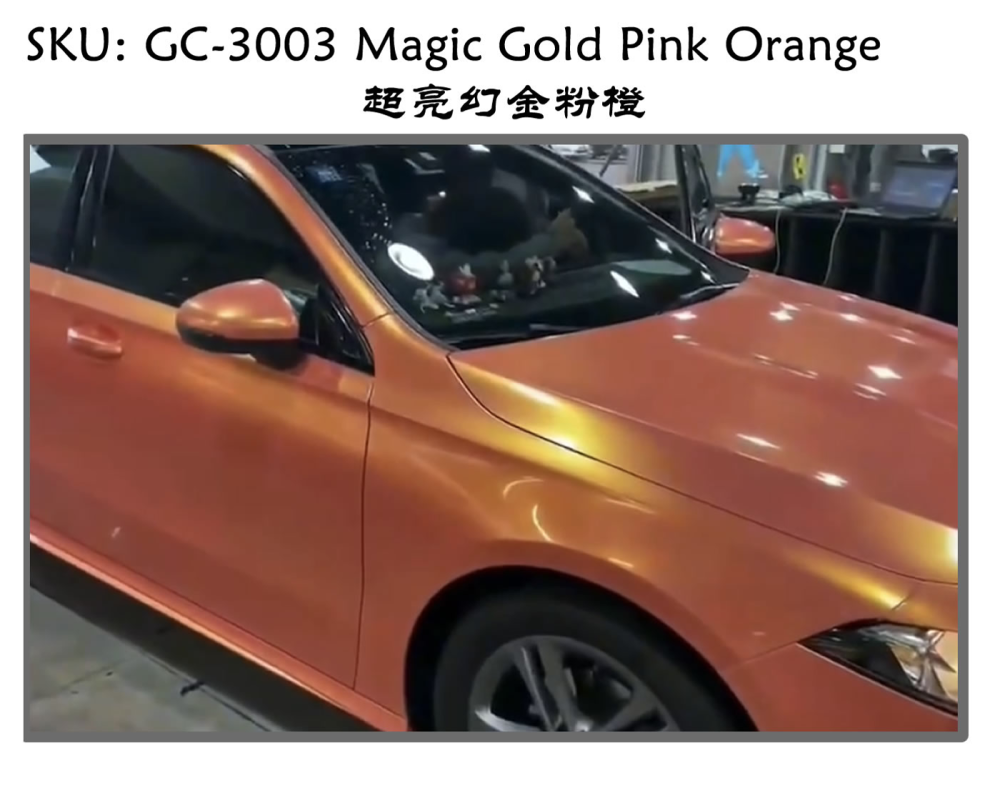 TOPCAR Magic Gold Pink Orange Vinyl Wrap