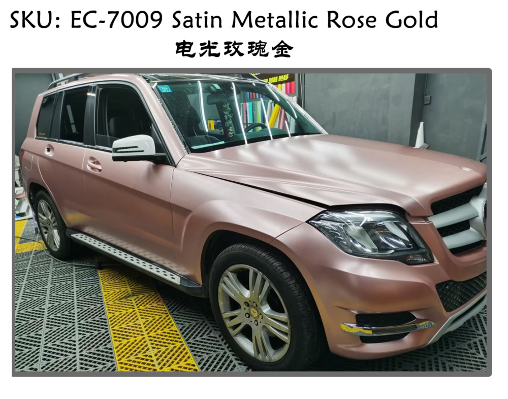 TOPCAR Satin Metallic Rose Gold Vinyl Wrap Film