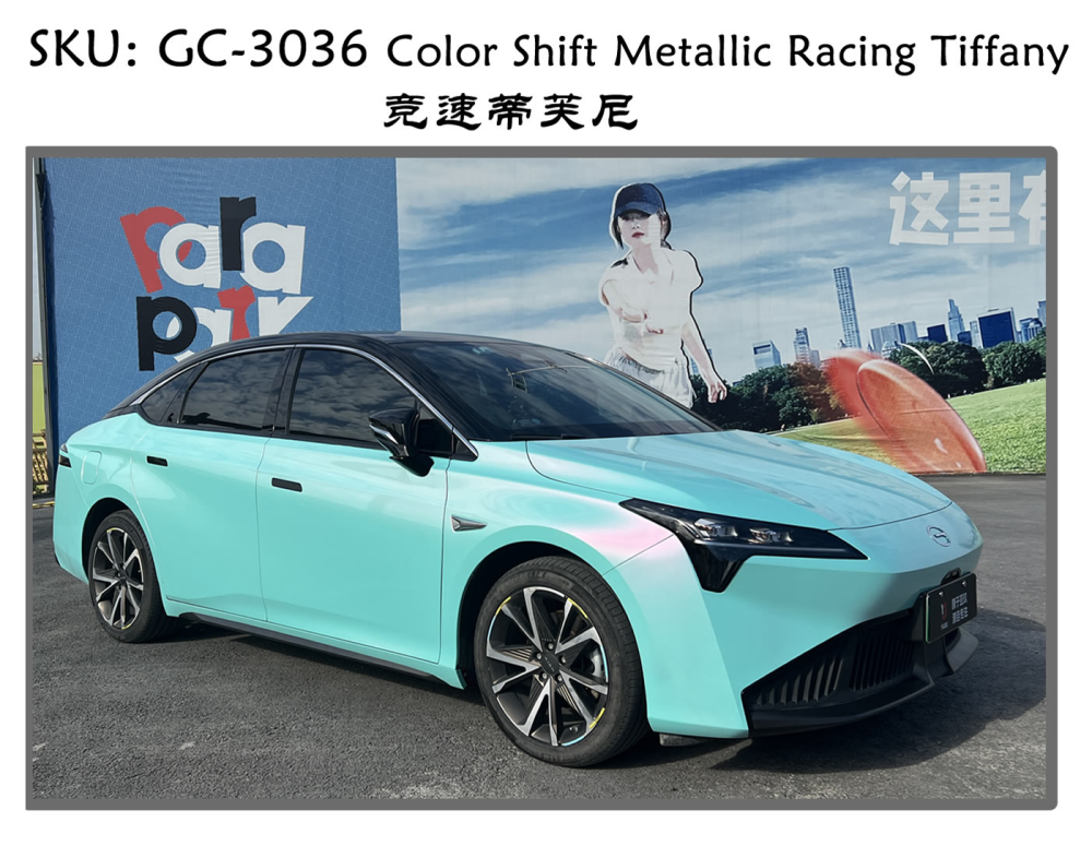 TOPCAR Color Shift Metallic Racing Tiffany Vinyl Wrap Film