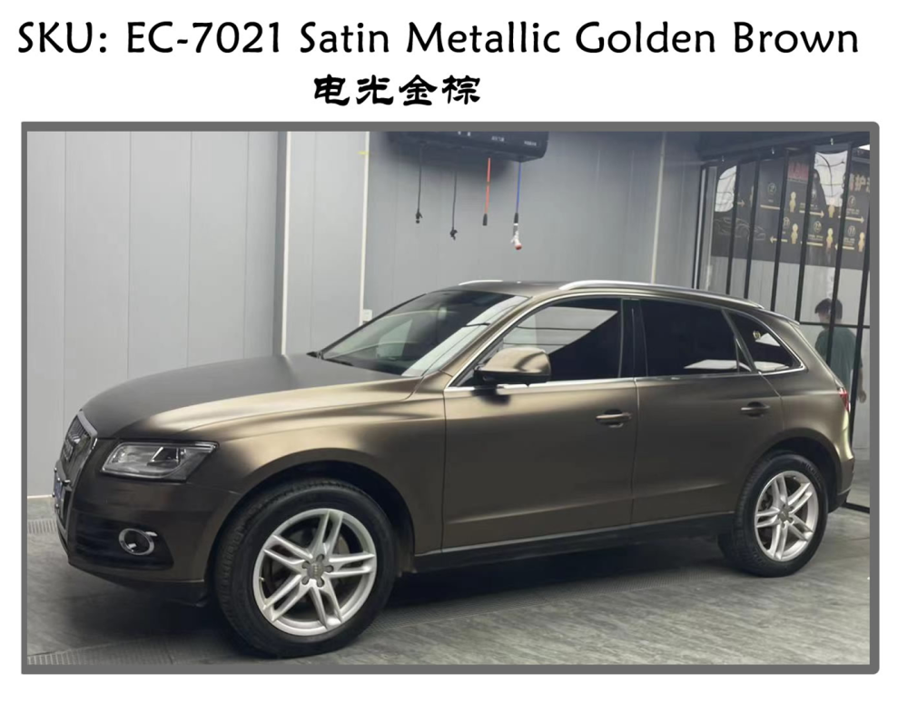 TOPCAR Satin Metallic Golden Brown Vinyl Wrap Film