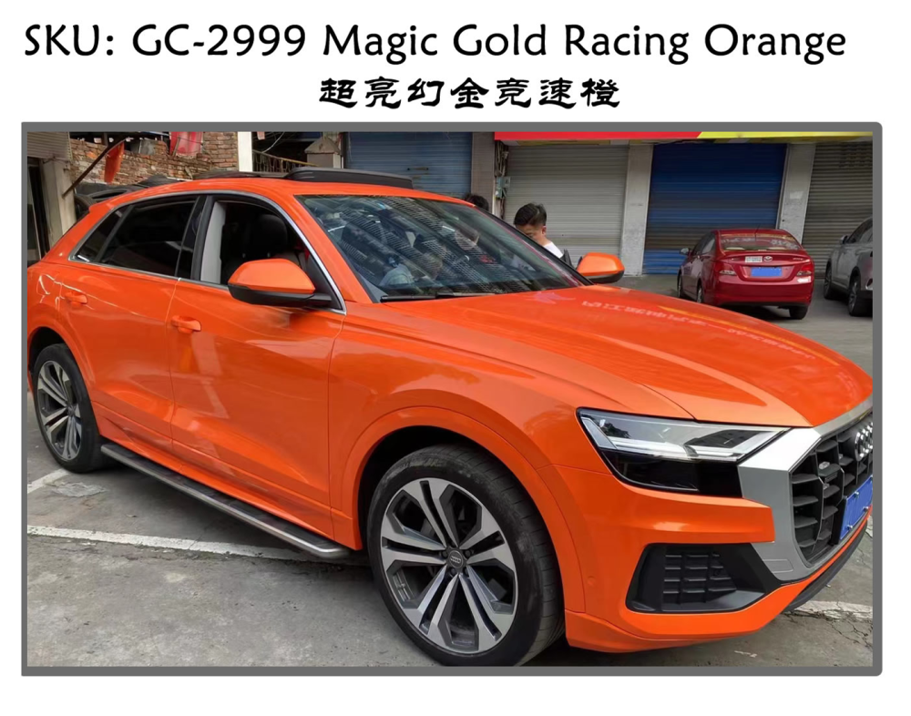 TOPCAR Magic Gold Racing Orange Vinyl Wrap