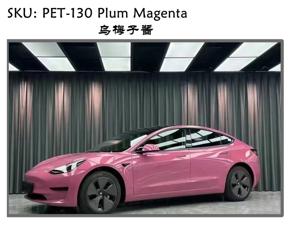 TOPCAR Original Paint Series Plum Magenta PET Vinyl Wrap Film