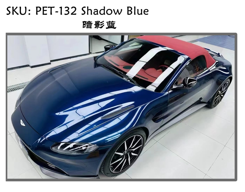 TOPCAR Original Paint Series Shadow Blue PET Vinyl Wrap Film