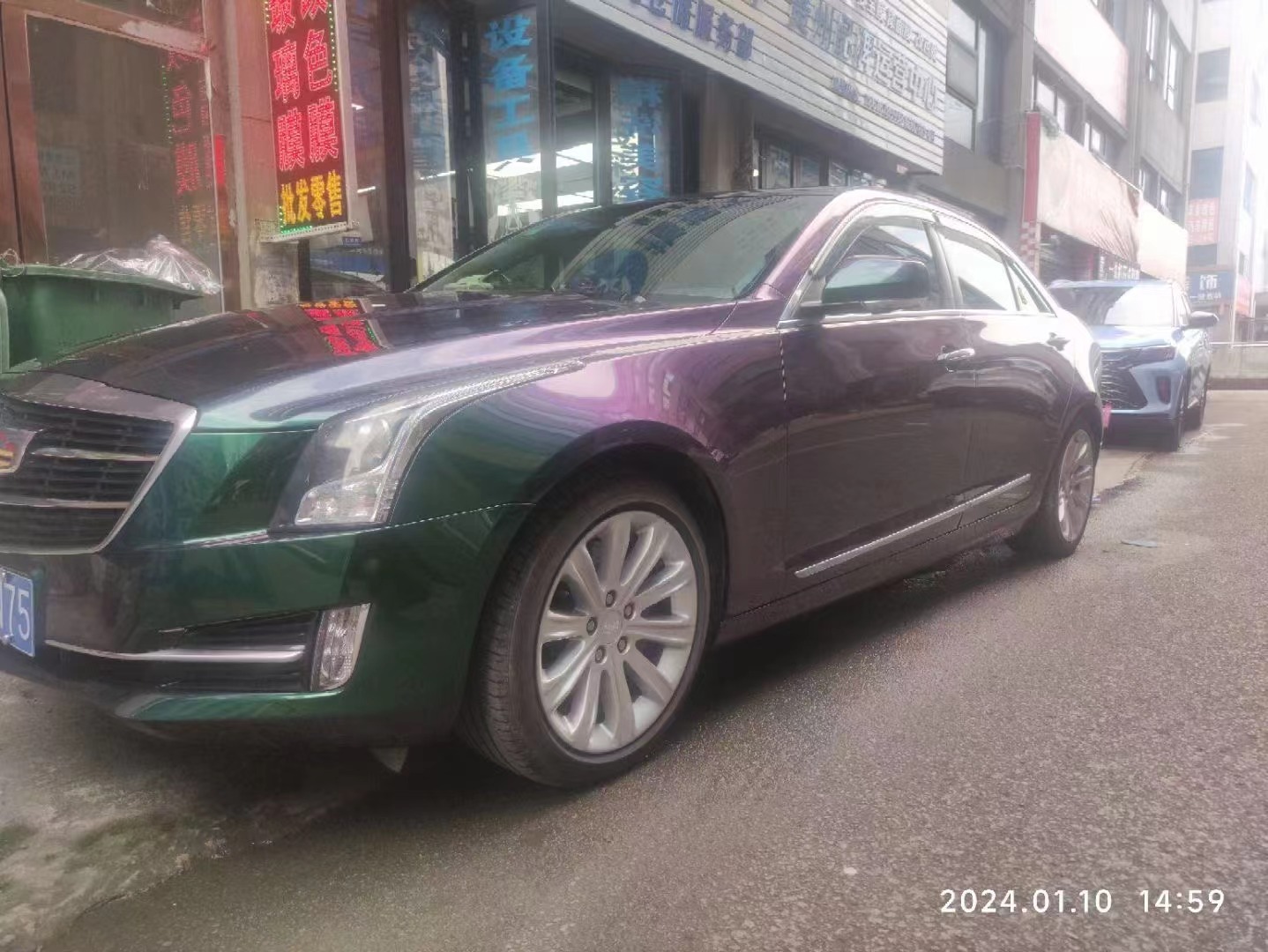 TOPCAR Original Paint Series Green Galaxy PET Vinyl Wrap Film