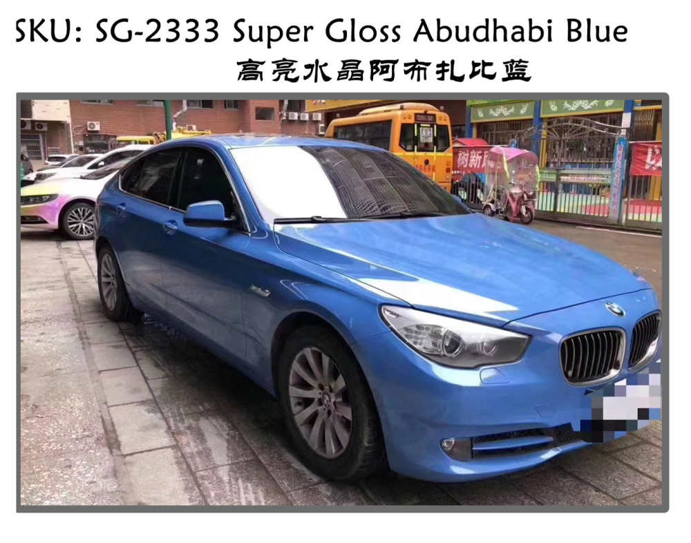TOPCAR Super Gloss Strawberry Red Vinyl Wrap Film