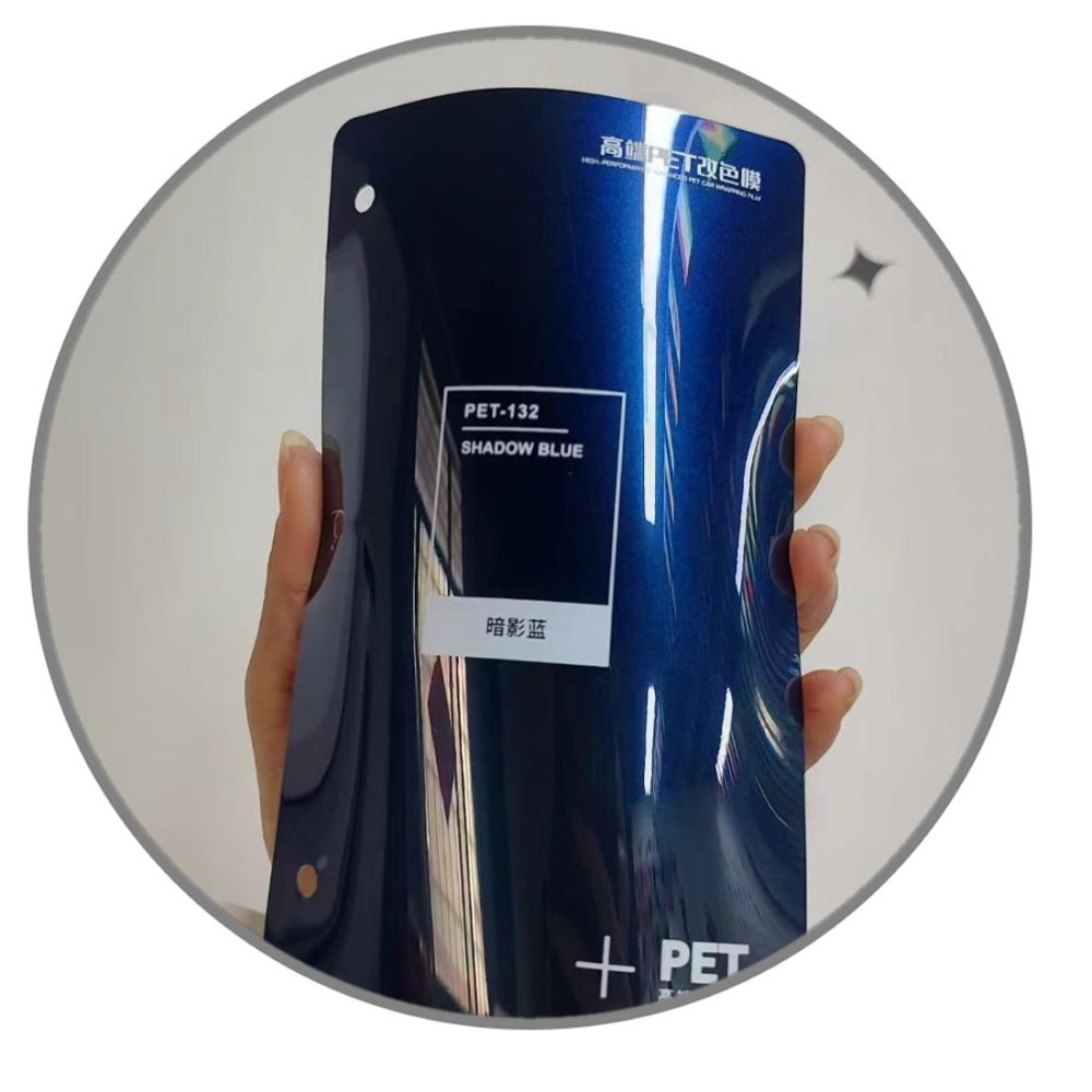 TOPCAR Original Paint Series Shadow Blue PET Vinyl Wrap Film