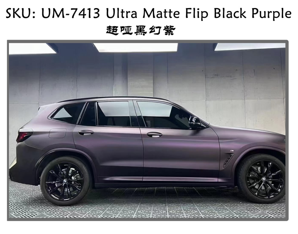 TOPCAR Ultra Matte Flip Black Purple Vinyl Wrap Film