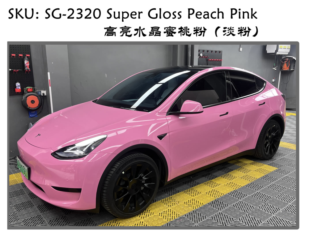 TOPCAR Super Gloss Peach Pink Vinyl Wrap Film