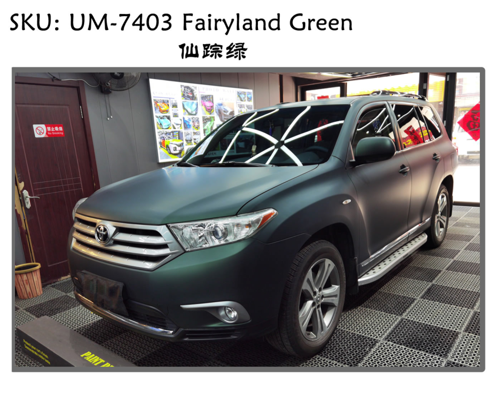 TOPCAR Ultra Matte Fairyland Green Vinyl Wrap Film