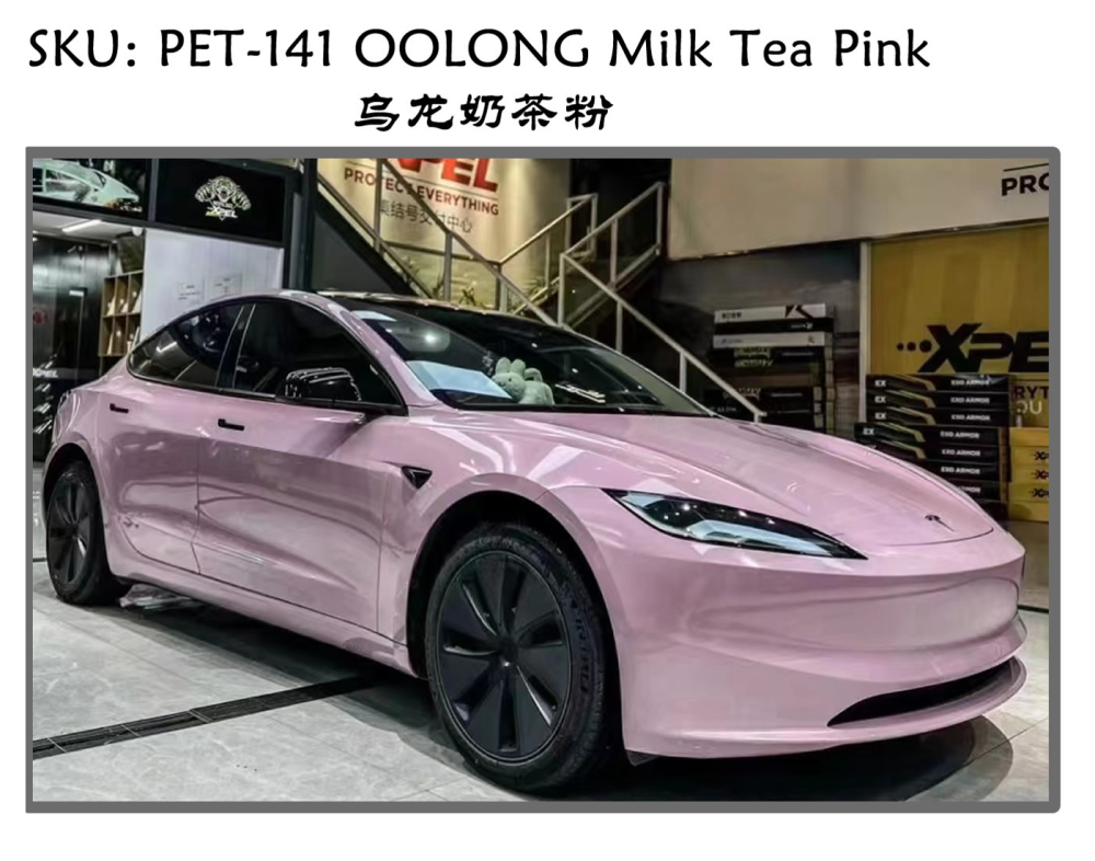 TOPCAR Original Paint Series OOLONG Milk Tea Pink PET Vinyl Wrap Film
