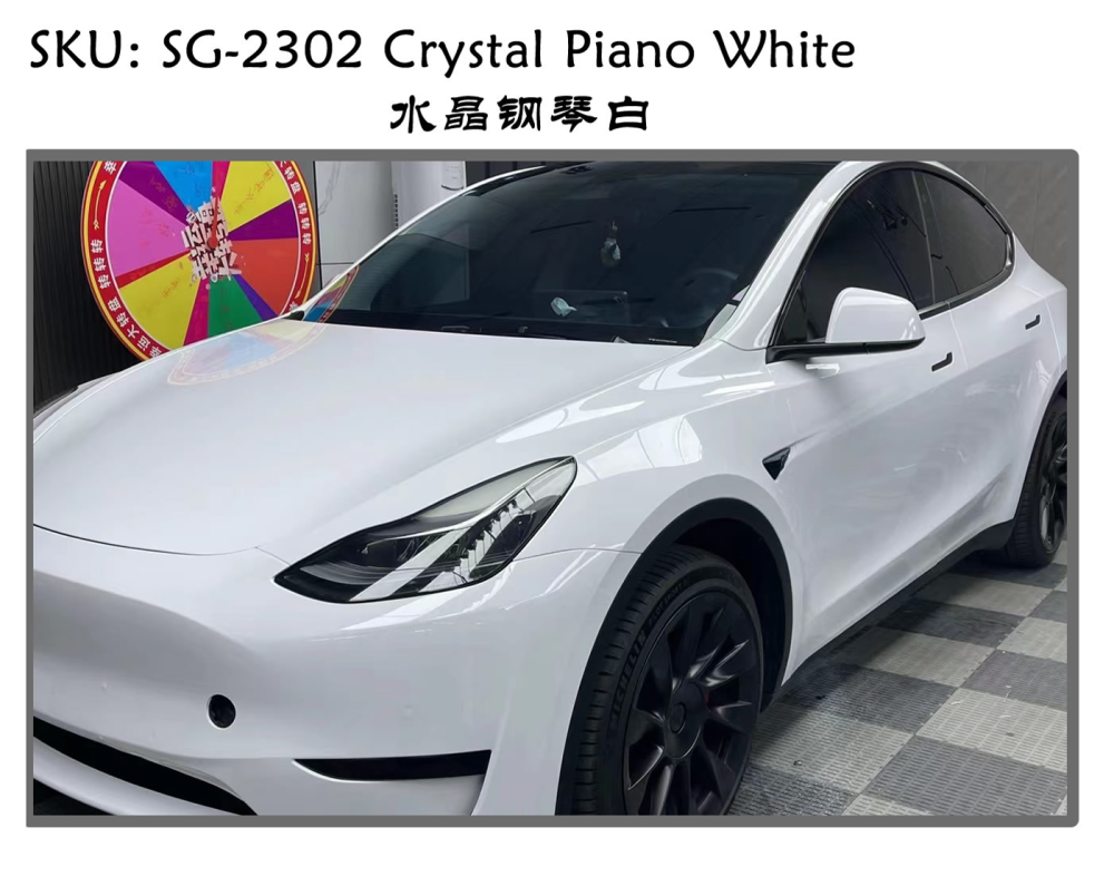 TOPCAR Crystal Piano White Vinyl Wrap Film