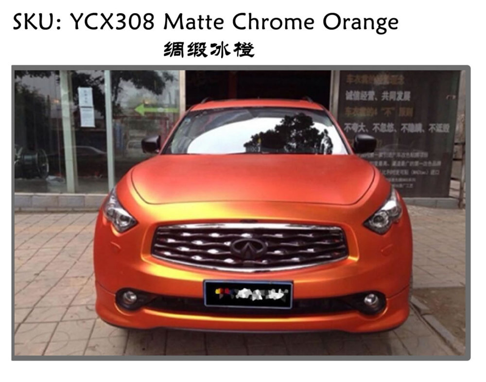 TOPCAR Matte Chrome Orange Vinyl Wrap Film