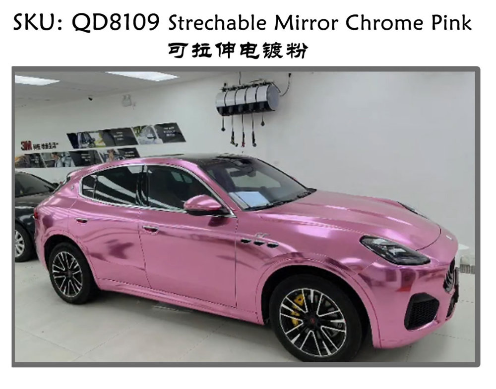 TOPCAR Strechable Mirror Chrome Pink Vinyl Wrap Film