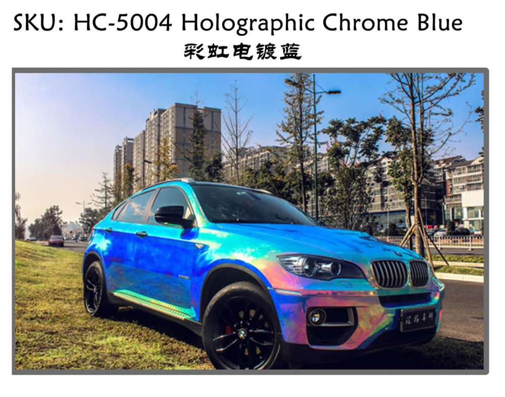 TOPCAR Holographic Chrome Blue Vinyl Wrap Film