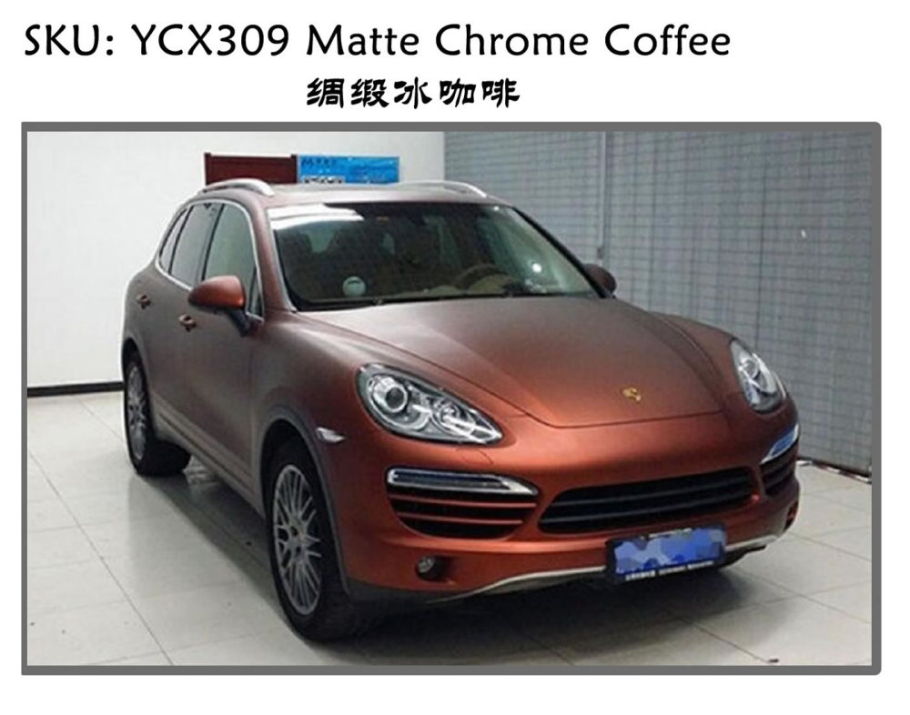 TOPCAR Matte Chrome Coffee Vinyl Wrap Film