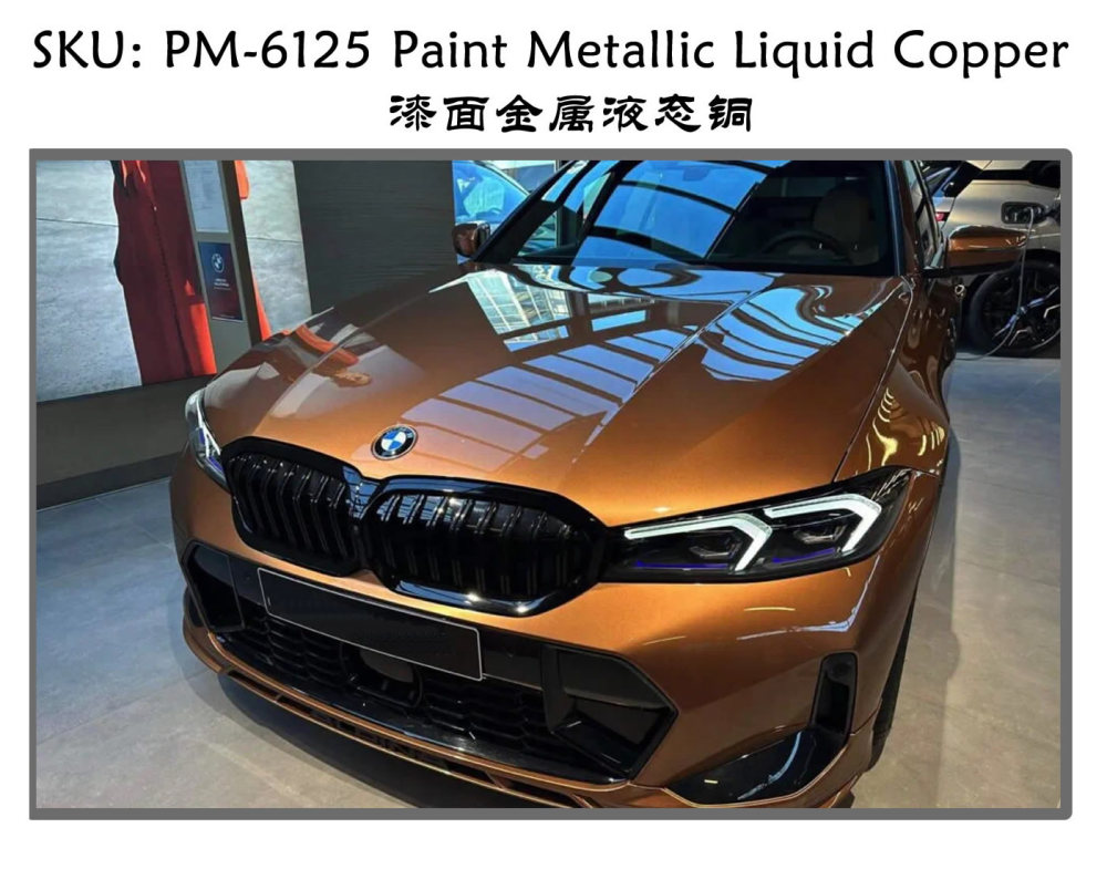 TOPCAR Paint Metallic Liquid Copper Vinyl Wrap Film