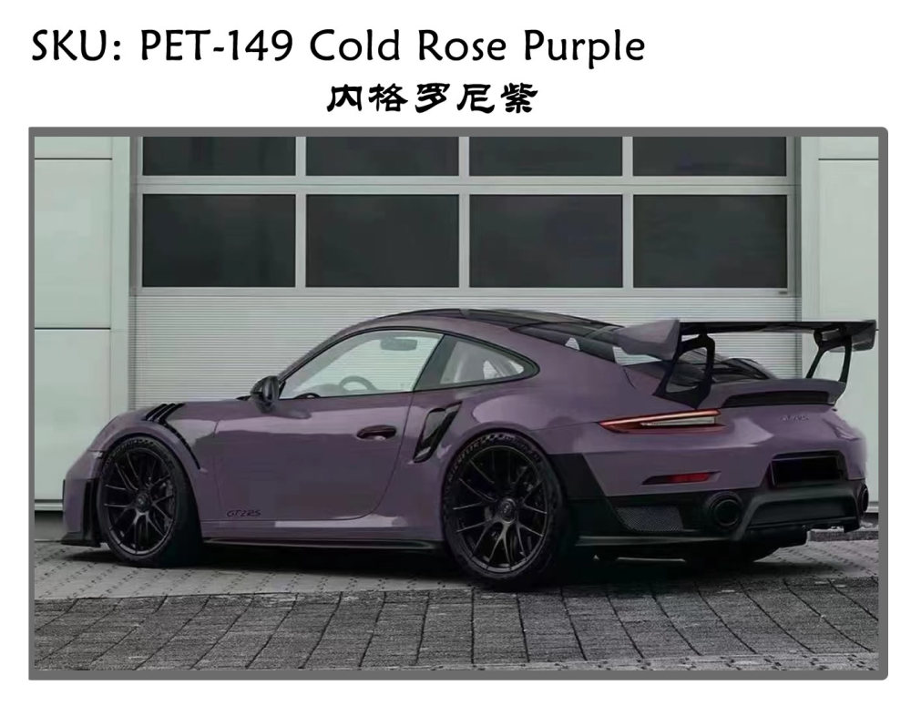 TOPCAR Original Paint Series Cold Rose Purple Color PET Vinyl Wrap Film