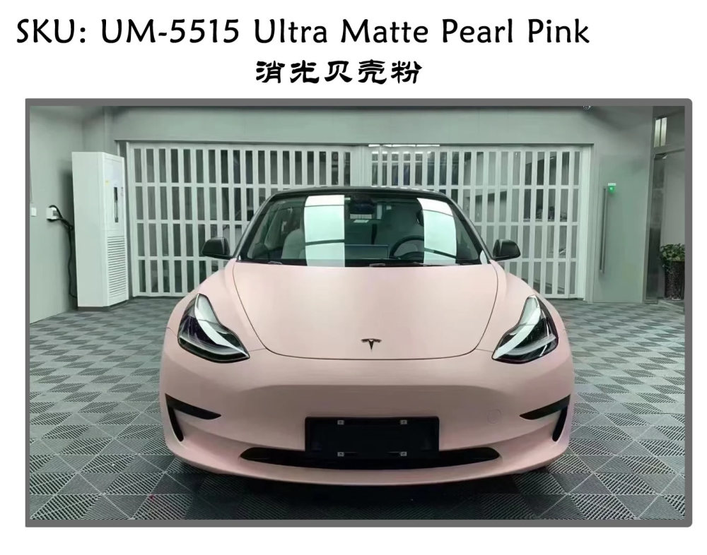 TOPCAR UUltra Matte Pearl Pink Car Wraps Vinyl Film