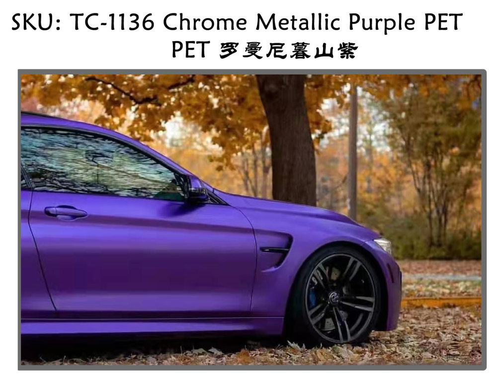 TOPCAR Chrome Metallic Purple PET Vinyl Wrap Film