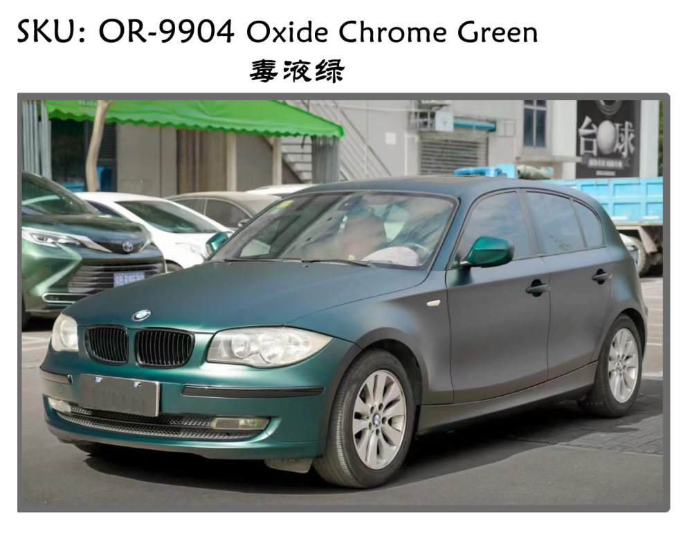 TOPCAR Oxide Chrome Green Vinyl Wrap Film