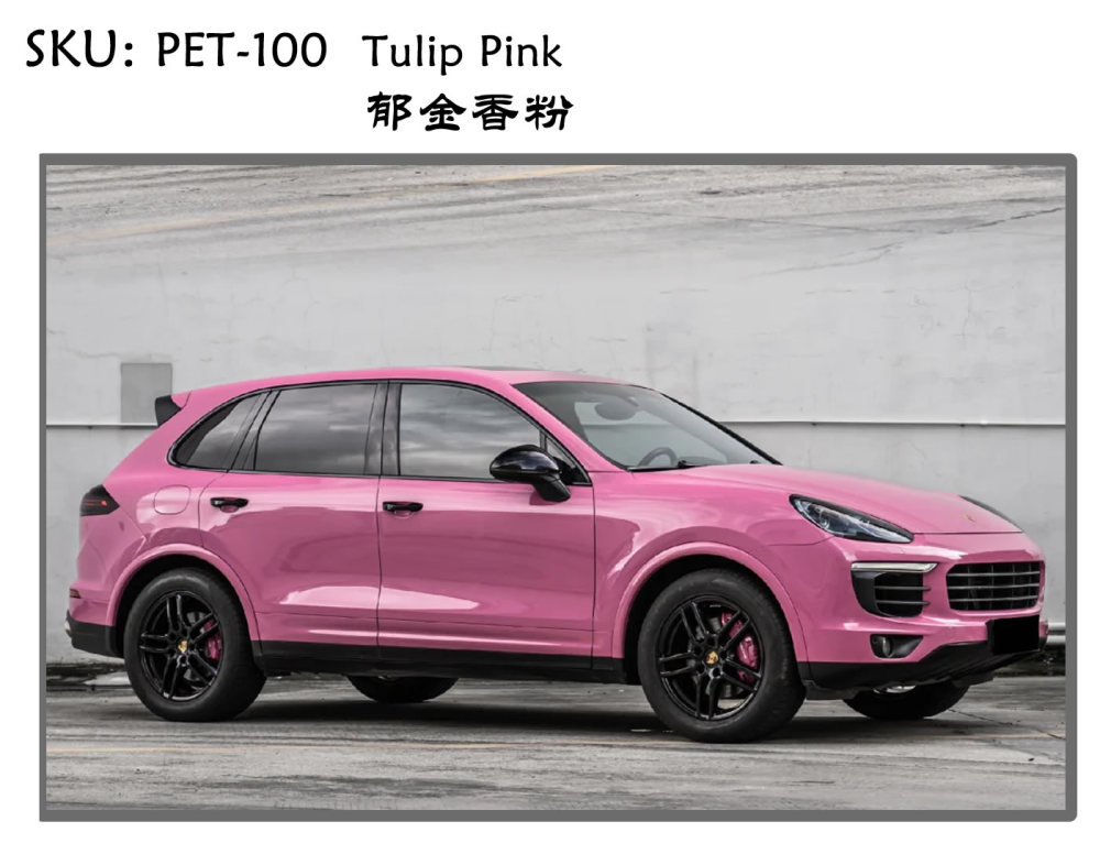 TOPCAR Original Paint Series Tulip Pink Color PET Vinyl Wrap Film
