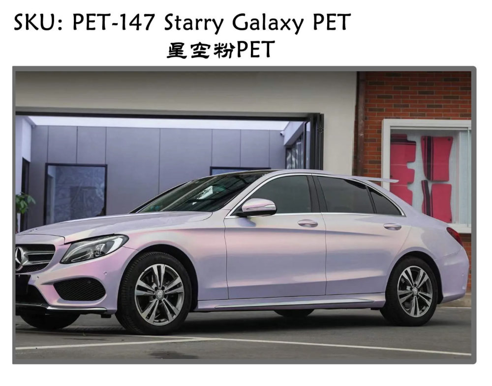 TOPCAR Original Paint Series Starry Galaxy Color PET Vinyl Wrap Film
