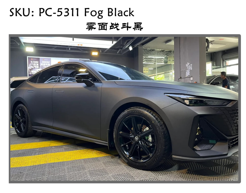 TOPCAR Low Tack Fog Black Vinyl Wrap Film