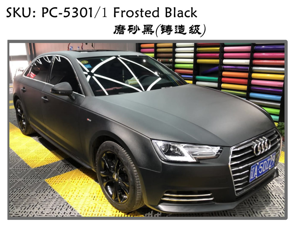 TOPCAR Low Tack Frosted Black Vinyl Wrap Film