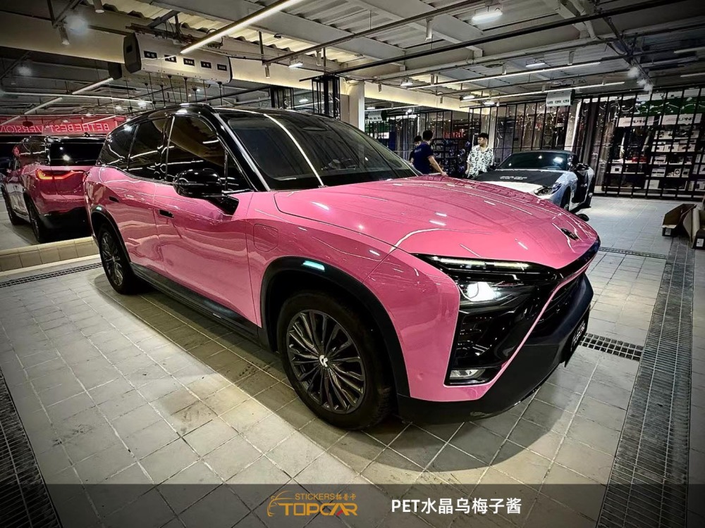 TOPCAR Gloss Plum Magenta PET Vinyl Wrap Film