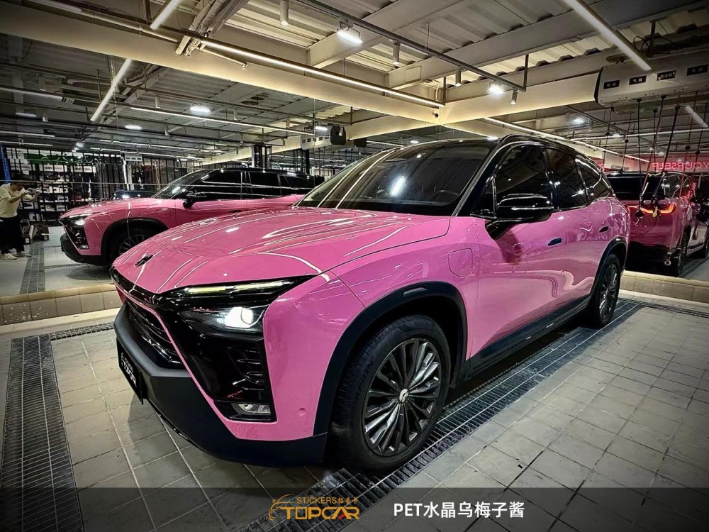TOPCAR Gloss Plum Magenta PET Vinyl Wrap Film