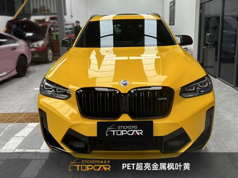 TOPCAR satin mettallic maple leaf yellow  PET Vinyl Wrap Film
