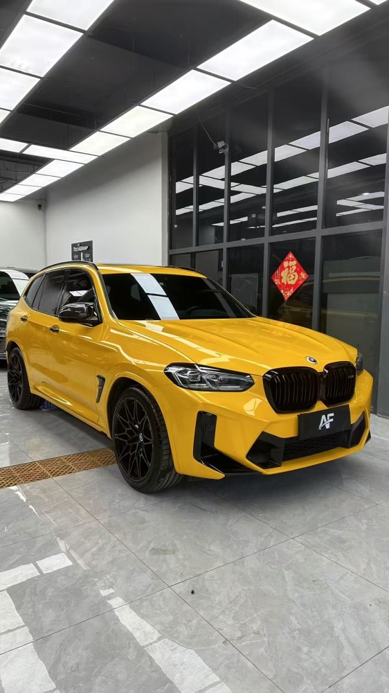 TOPCAR satin mettallic maple leaf yellow  PET Vinyl Wrap Film