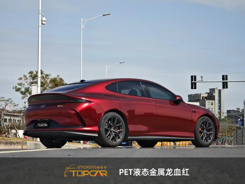 TOPCAR Liquid Metal Drangon Blood Red PET Vinyl Wrap Film