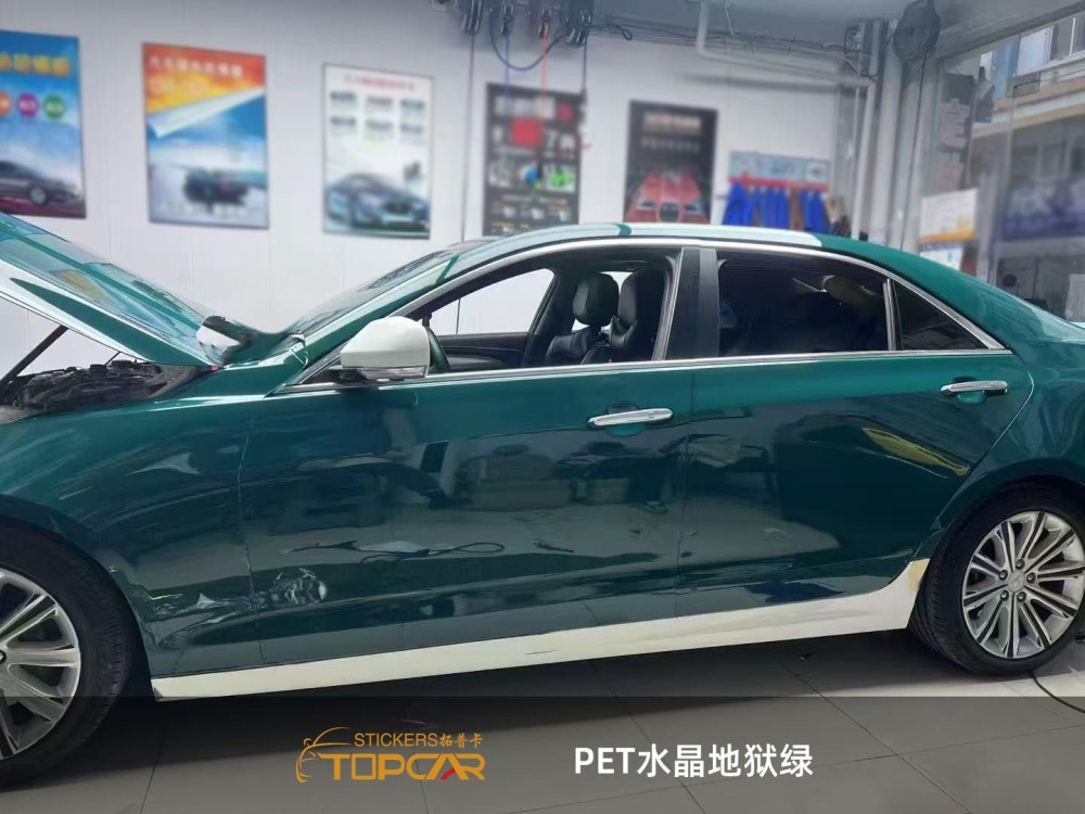 TOPCAR Super Gloss Hell Green PET Vinyl Wrap Film