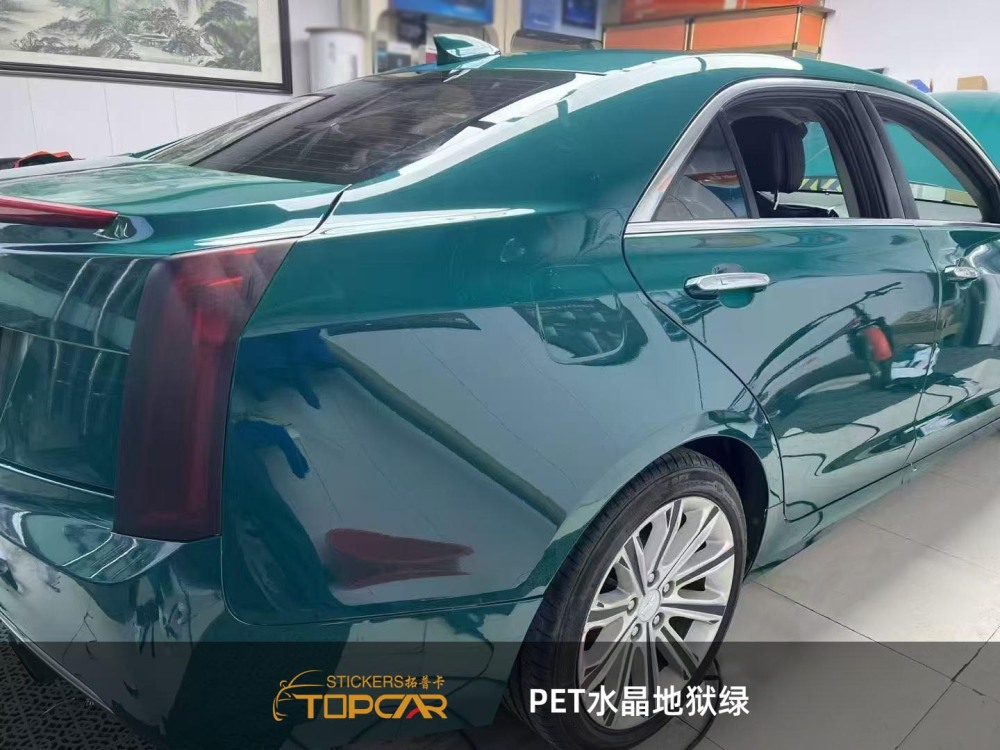 TOPCAR Super Gloss Hell Green PET Vinyl Wrap Film