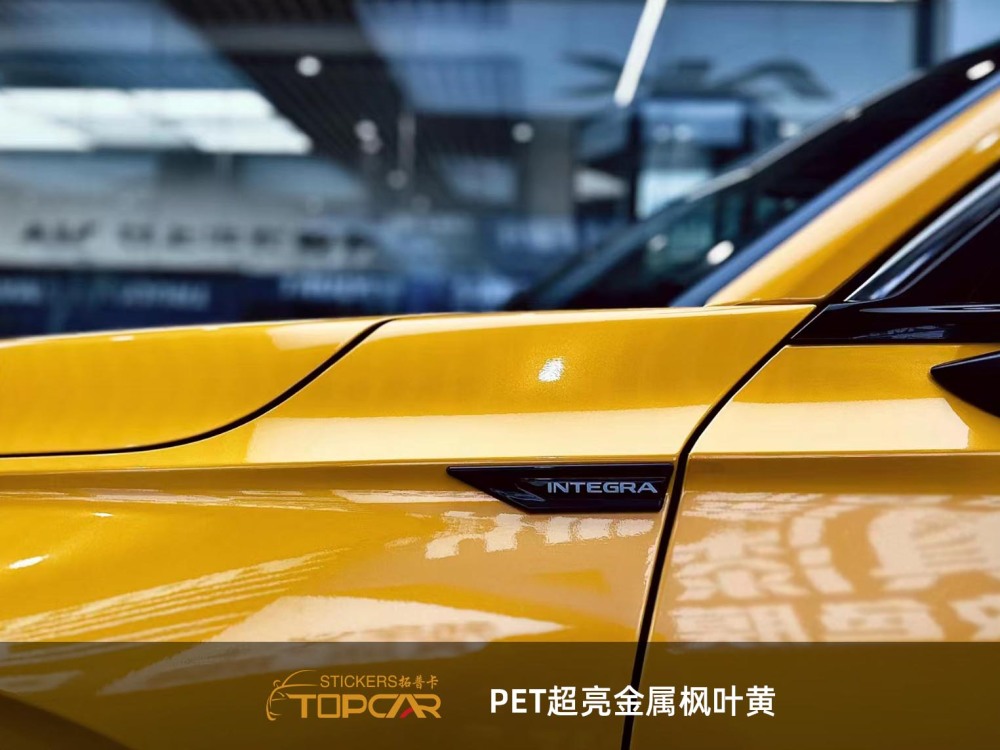 TOPCAR satin mettallic maple leaf yellow  PET Vinyl Wrap Film