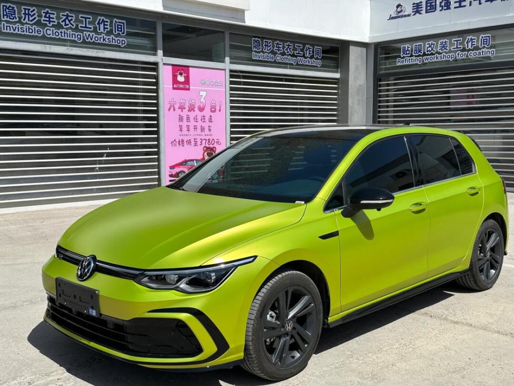 TOPCAR Satin metallic Lime PET car coating