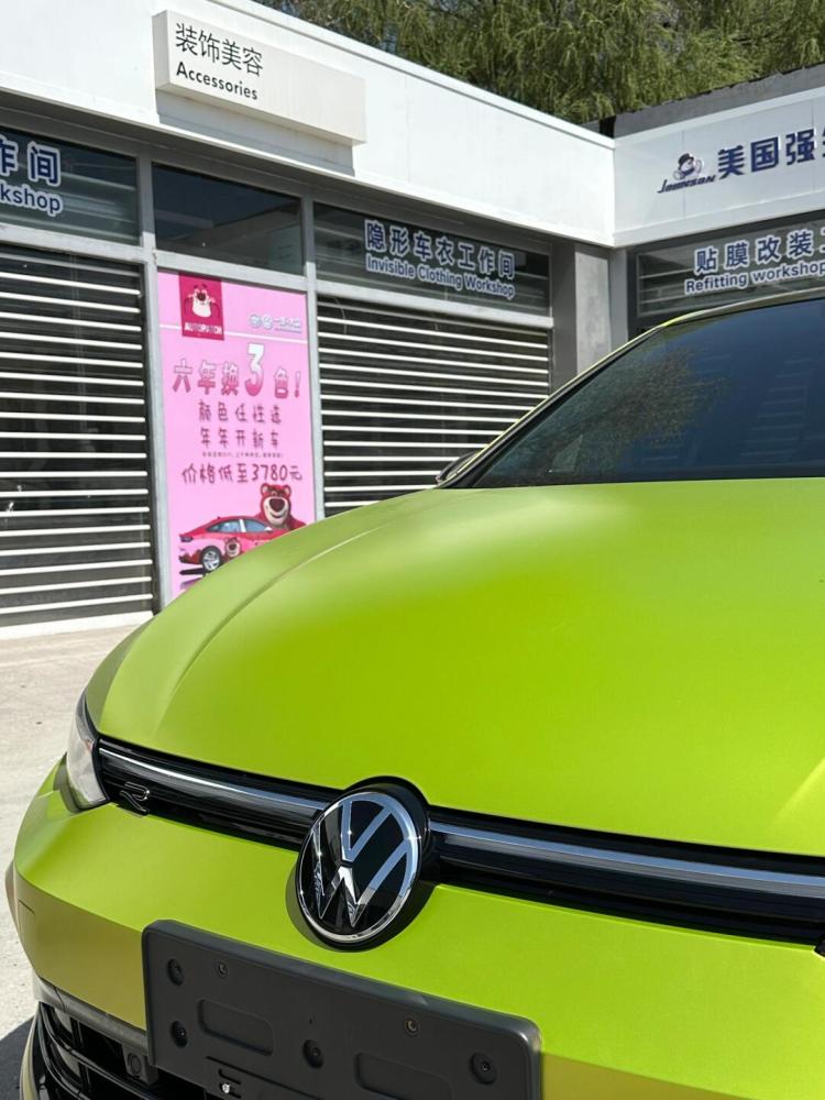 TOPCAR Satin metallic Lime PET car coating