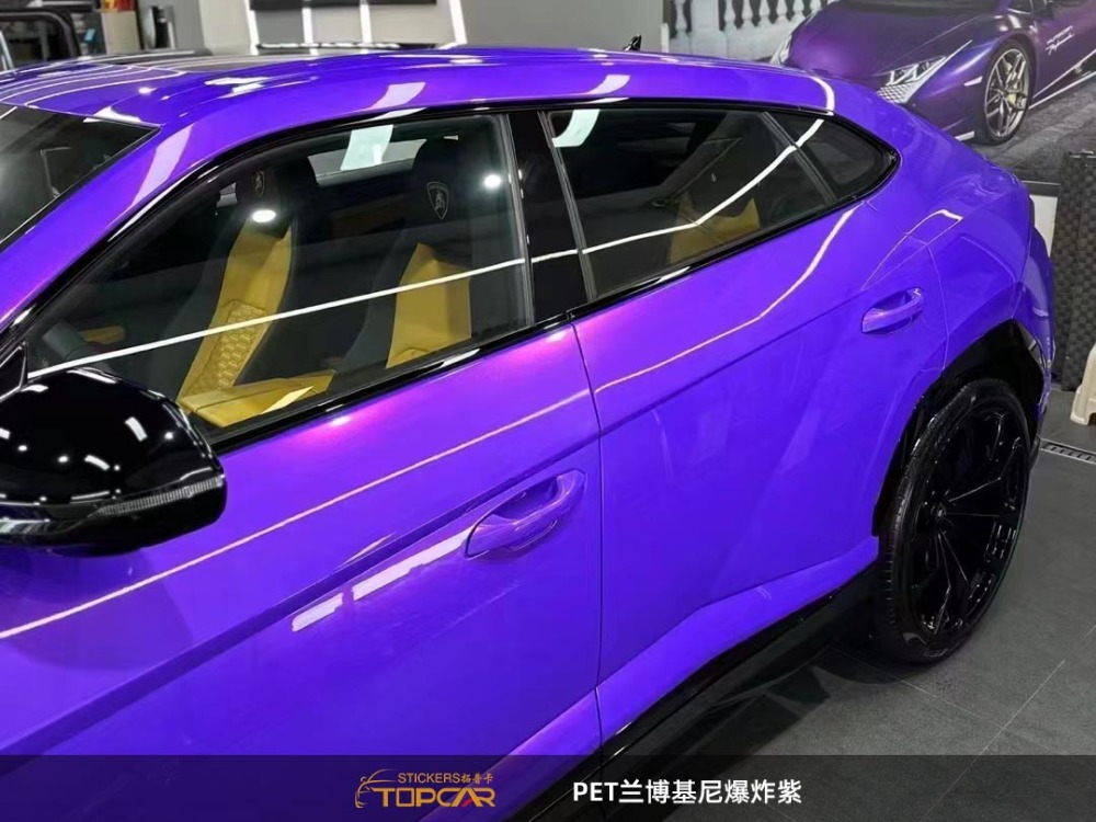 TOPCAR Lamborghini Blue Blast Purple PET Vinyl Wrap Film