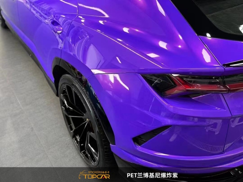 TOPCAR Lamborghini Blue Blast Purple PET Vinyl Wrap Film