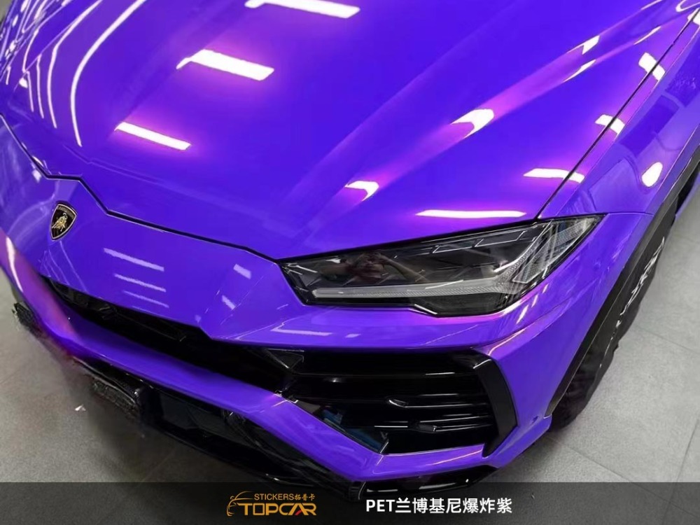 TOPCAR Lamborghini Blue Blast Purple PET Vinyl Wrap Film
