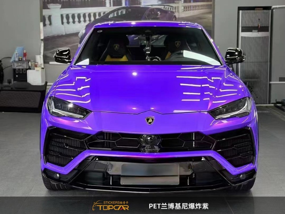 TOPCAR Lamborghini Blue Blast Purple PET Vinyl Wrap Film