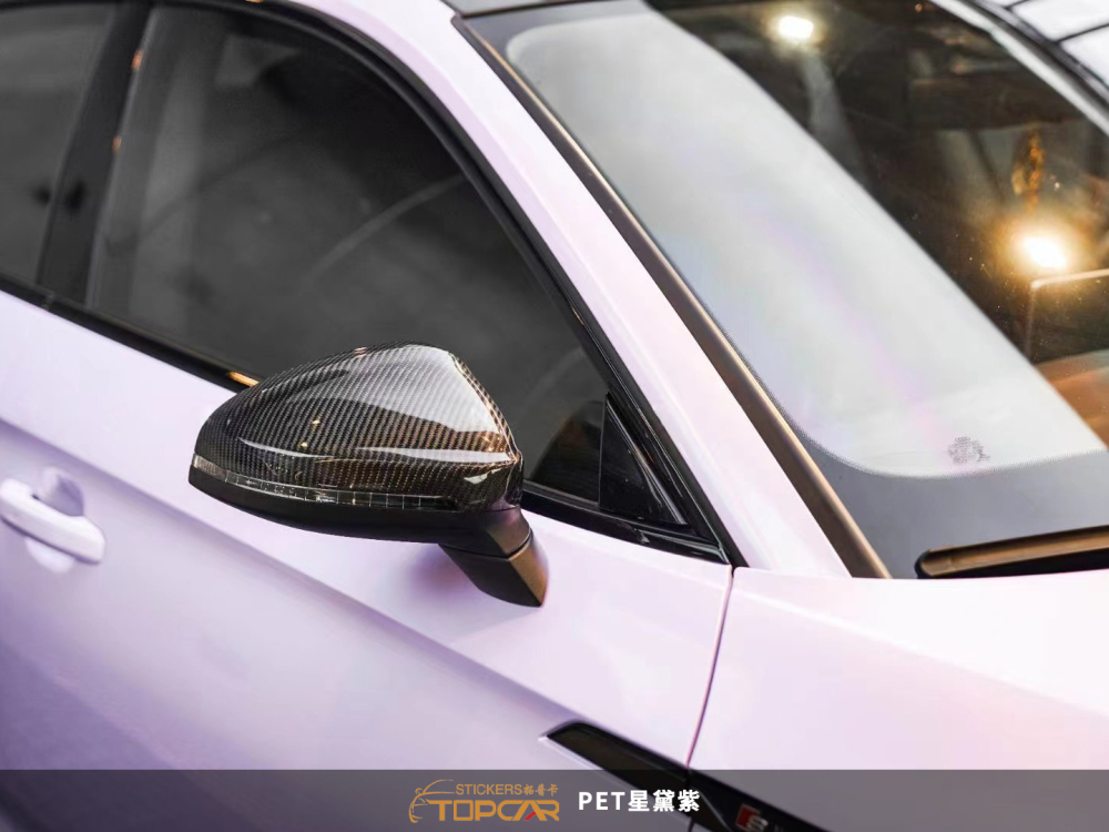 Topcar Stella Purple Vinyl Wrap Film