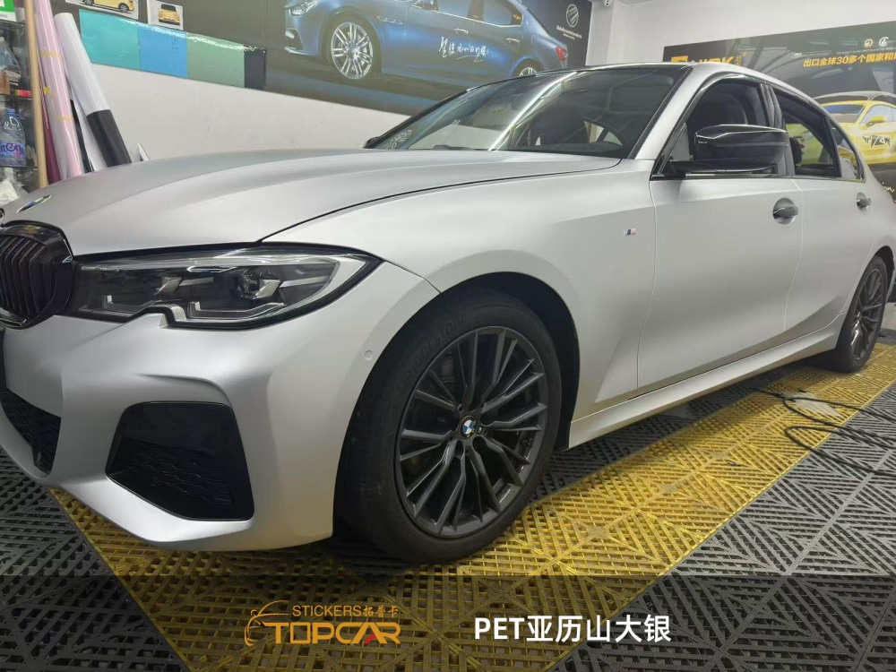 Topcar Chrome Silver  Blue Vinyl Wrap Film