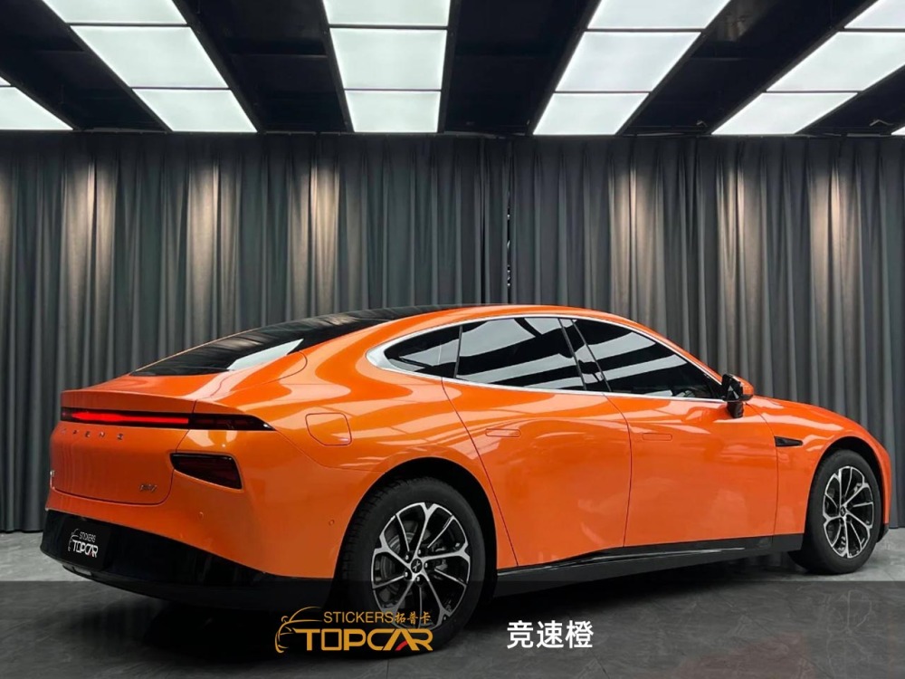 Topcar Magic Gold Racing Orange  Vinyl Wrap Film