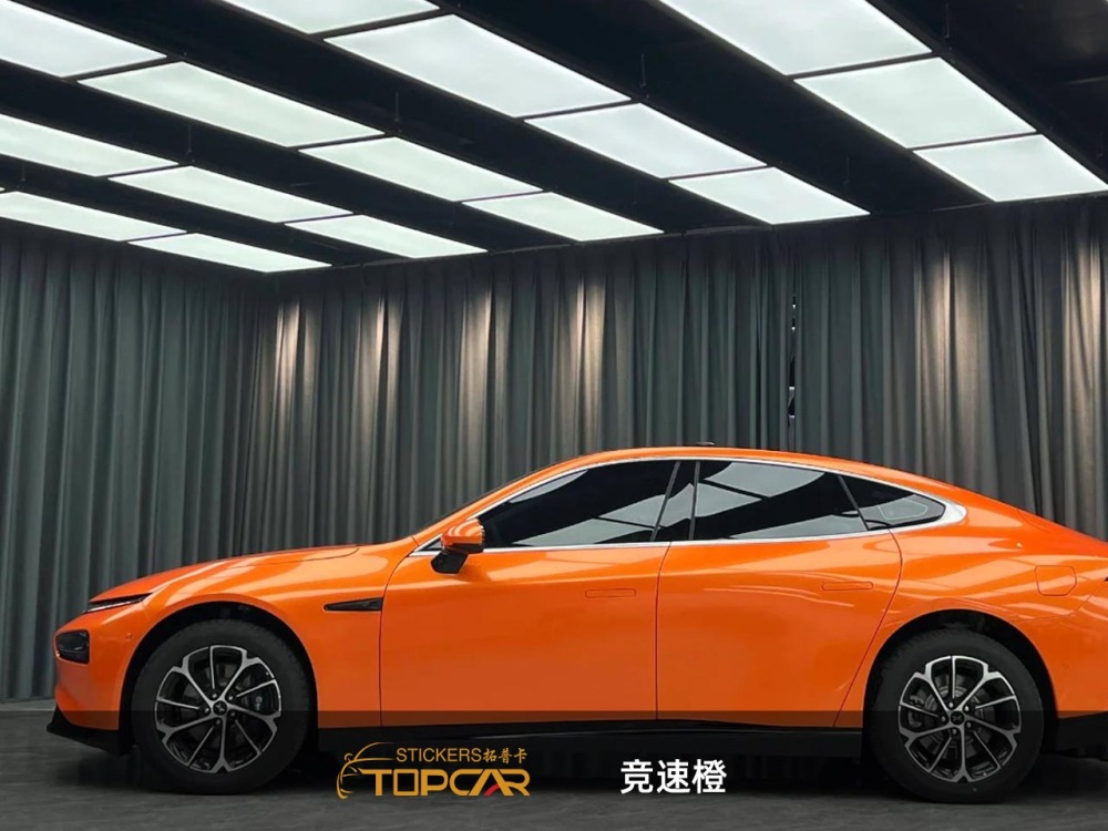 Topcar Magic Gold Racing Orange  Vinyl Wrap Film