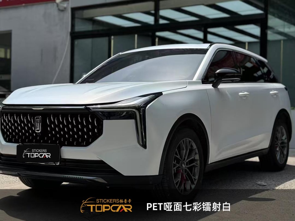 Topcar Matte Diamond Laser White Vinyl Wrap Film