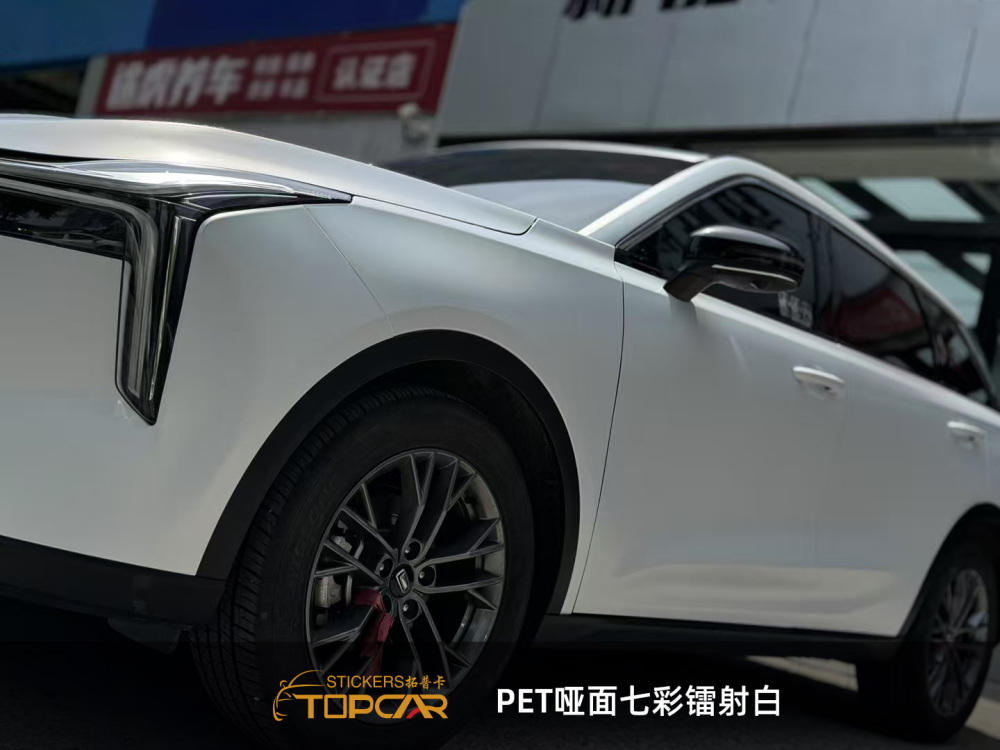 Topcar Matte Diamond Laser White Vinyl Wrap Film